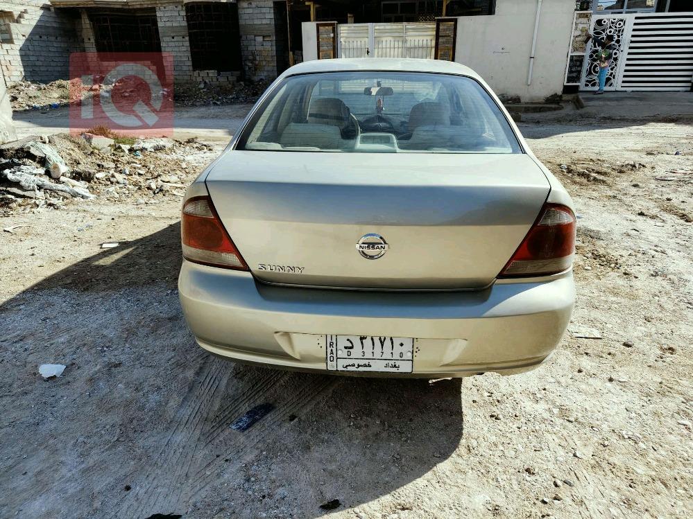 نيسان صني